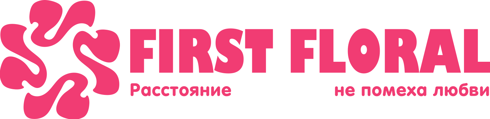 First Floral в ПГТ Пижанка (Кировская область)